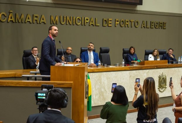 Foto: Leonardo Lopes/CMPA