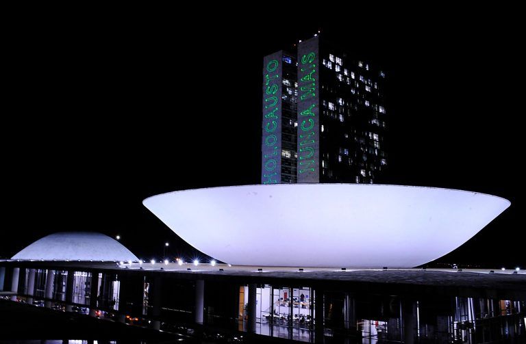 Projeção nas torres do Congresso Nacional lembrará o Dia do Holocausto e do Heroísmo