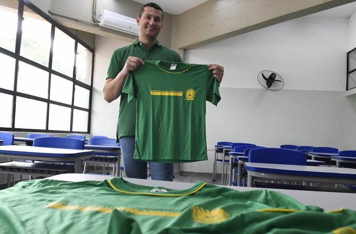 Bruno Rezende