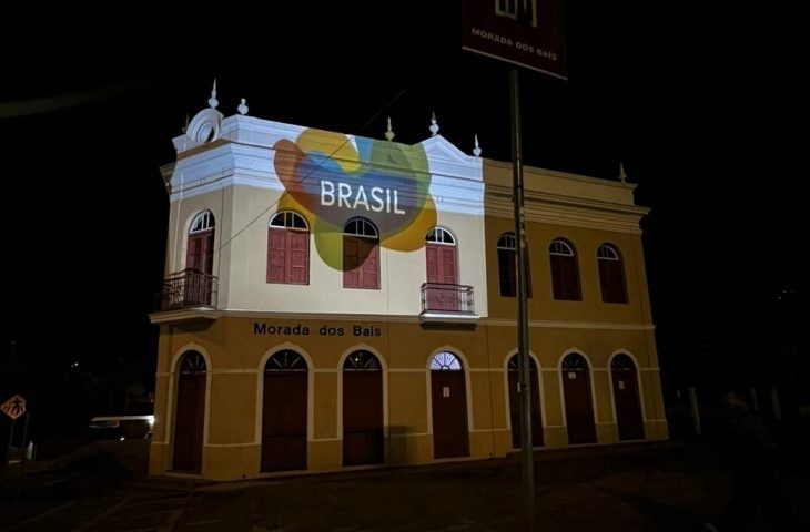 @visitmsoficial