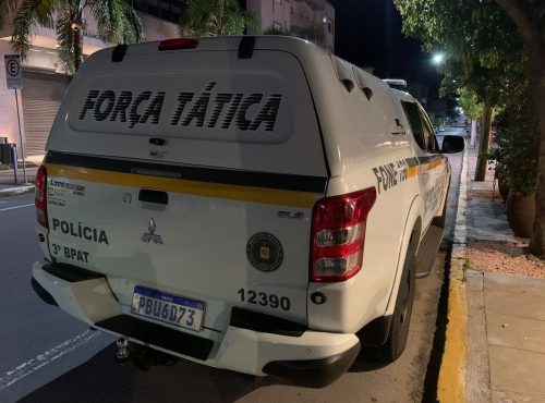Foto: Divulgação / Brigada Militar