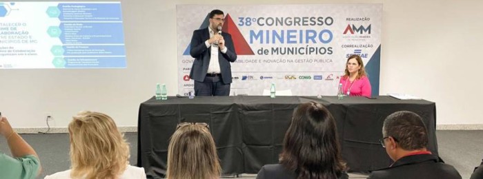 SEE / Divulgação