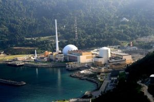 Usina Nuclear de Angra dos Reis - (Foto: Eletronuclear)