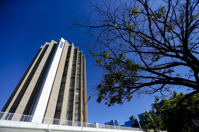 © Marcelo Camargo/Agência Brasil