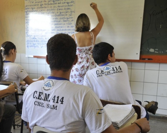 © Arquivo/Agência Brasil