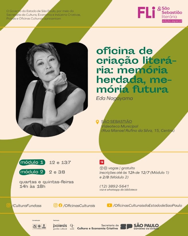 Foto: Reprodução/Prefeitura de São Sebastião - SP