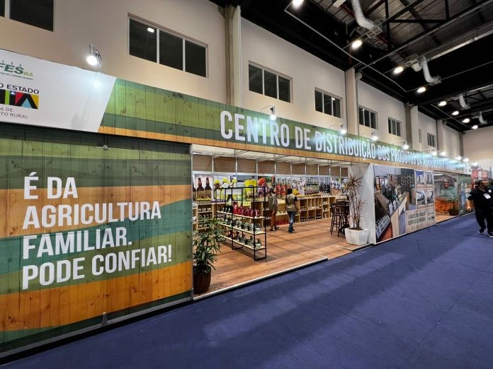 Foto: Divulgação/CAR