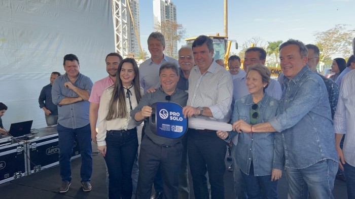 Foto: Reprodução/Prefeitura de Coxim - MS