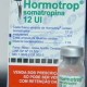 Medicamento é indicado para o tratamento de crianças com deficiência do hormônio do crescimento e mulheres que possuem a Síndrome de Turner - Foto: SES-TO/Governo do Tocantins