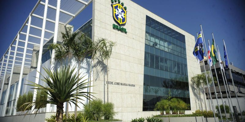 © Agência Brasil/ABr