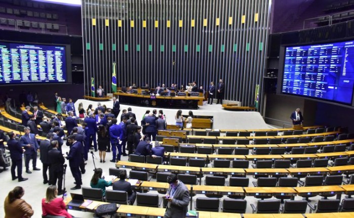 Zeca Ribeiro / Câmara dos Deputados