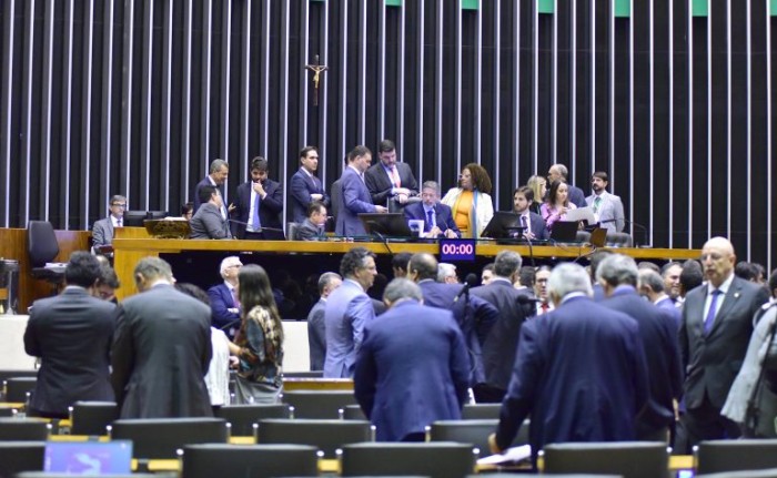 Zeca Ribeiro / Câmara dos Deputados