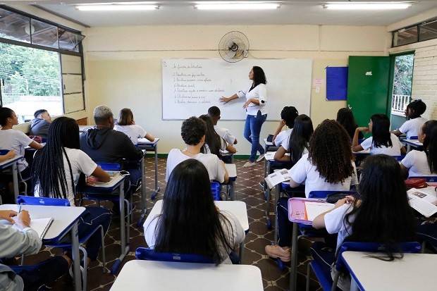 SEE / Divulgação