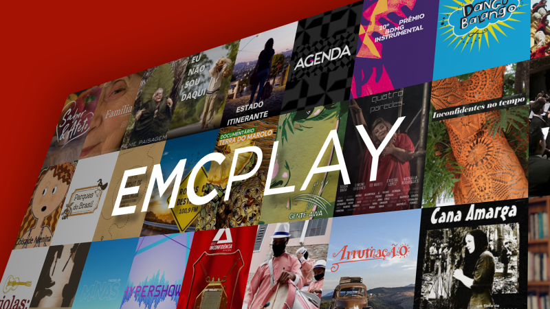 EMC / Divulgação