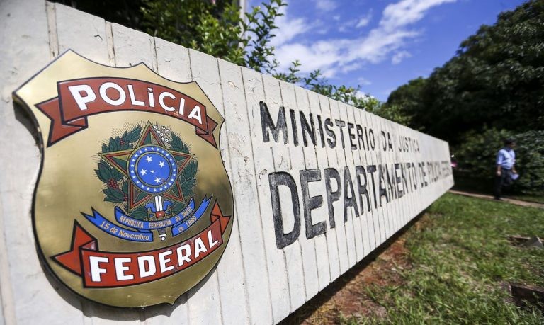 Operação da PF apura supostas irregularidades no Ministério da Educação - (Foto: Marcelo Camargo/Agência Brasil)