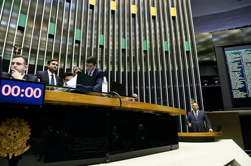 Geraldo Magela/Agência Senado