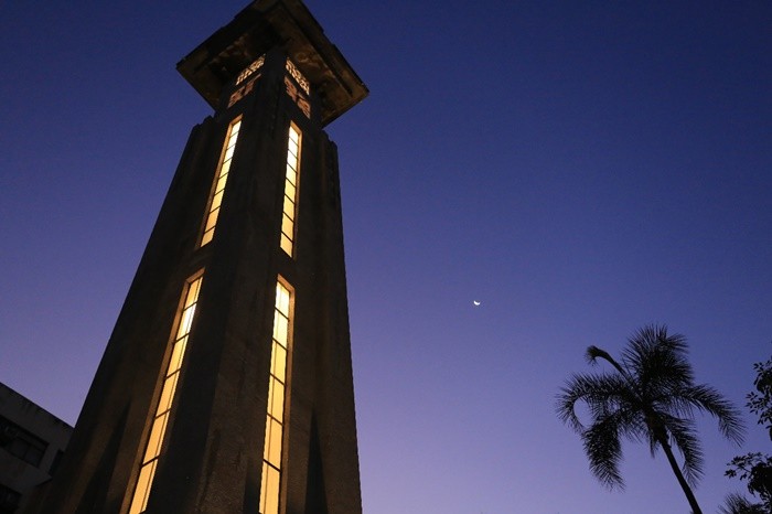 Foto: Reprodução/Secom Goiás